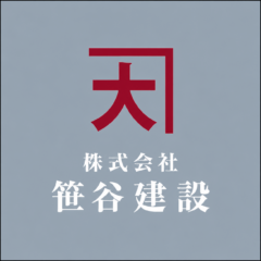 ChatGPT Image 2026年6月9日 15_23_48笹谷建設マークエンジ色